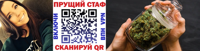 Наркотические вещества Семилуки Героин Амфетамин Псилоцибиновые грибы kraken онион APVP Гашиш LSD-25 Марихуана Кокаин