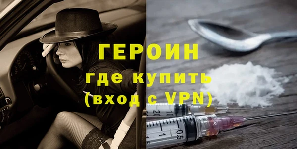 винт Баксан
