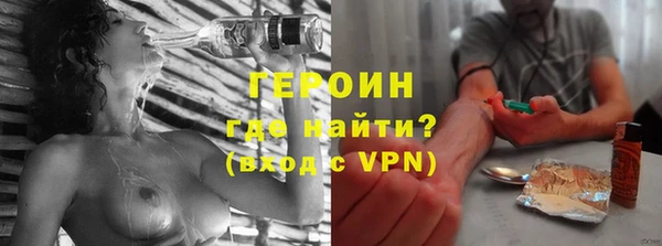 винт Баксан