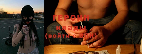 винт Баксан