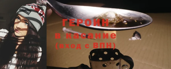 винт Баксан