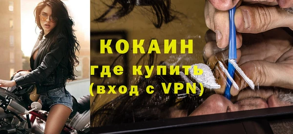 винт Баксан