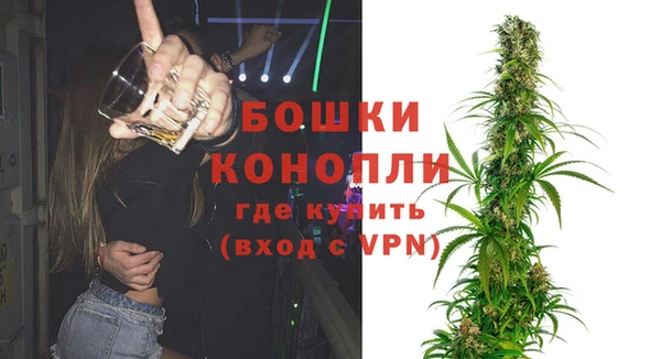герыч Балахна