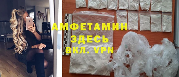 винт Баксан
