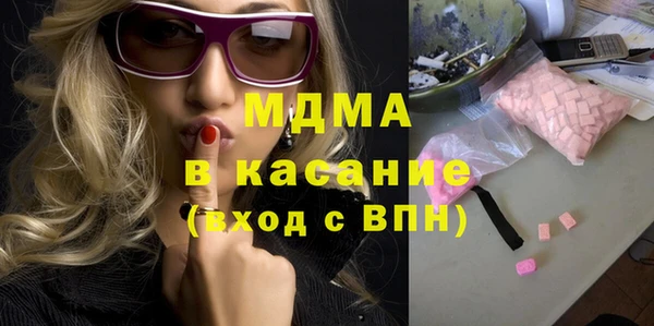 винт Баксан