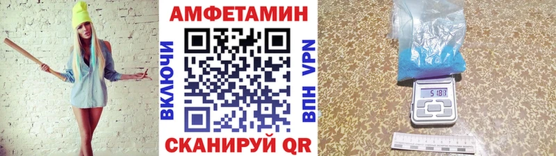 mega зеркало  Семилуки  Первитин витя  что такое наркотик 
